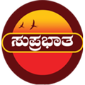Suprabatha