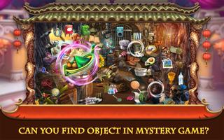 Hidden Object  : The Book screenshot 2