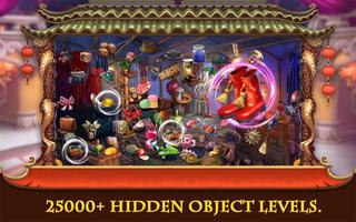 Hidden Object  : The Book screenshot 3