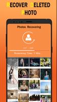 Recover Deleted pictures ภาพหน้าจอ 1