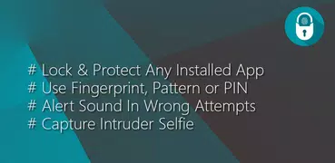 AppLock：指紋和密碼