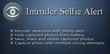 入侵者自助警報 (Intruder Selfie Alert