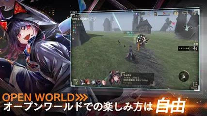 Over Eclipse XAPK 下載