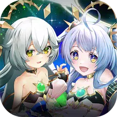 ゴエティアクロス アプリダウンロード