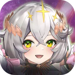 ゴエティアクロス