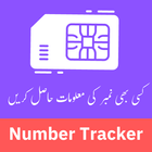 Mobile Number Tracker Pak 2022 icône