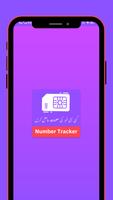 Mobile Number Tracker Pak 2022 capture d'écran 1