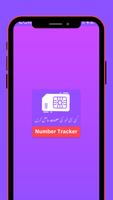 Mobile Number Tracker Pak 2022 screenshot 1