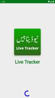 LiveTracker Sim Database Cartaz