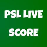 PSL 7 Live Scores icon
