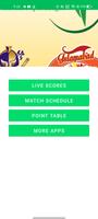 PSL 7 Live Scores ảnh chụp màn hình 2