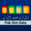 Pak Sim Data 2022