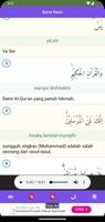 Yasin dan Tahlil NU Offline تصوير الشاشة 2