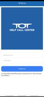 TOT Helpcall تصوير الشاشة 3