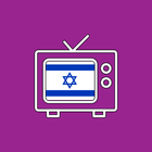 Israel TV icône