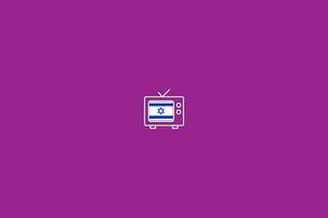 Israel TV poster
