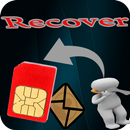 استرجاع أرقام ورسائل الهاتف 2018 APK