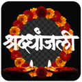 Shradhanjali - Tribute App