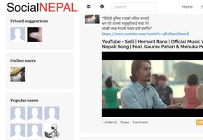 Social Nepal Affiche