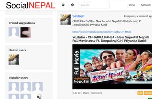 برنامه‌نما Social Nepal عکس از صفحه