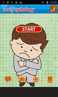 TEST PSYCHOLOGY স্ক্রিনশট 1