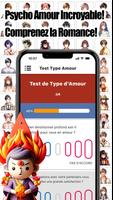 Test Type Amour - Conseil AI capture d'écran 3