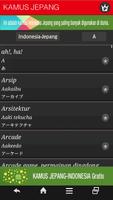 KAMUS JEPANG-INDONESIA Gratis capture d'écran 3