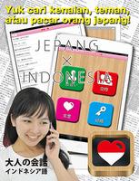KAMUS KENCAN JEPANG INDONESIA-poster