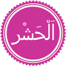 Surah Hashr APK