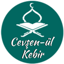Jawshan Al Kabeer APK