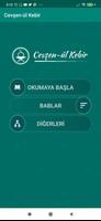Cevşen-ül Kebir gönderen