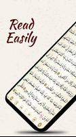 Juz 30 Quran Al Kareem poster