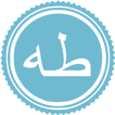 Surah Taha icon