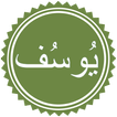 Surah Yusuf