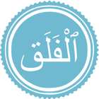 Sura Falaq icono