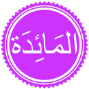 Surah Maidah APK
