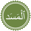 Sura Masadd
