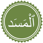 Sura Masadd ikon