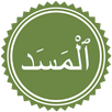 Surah Masad APK