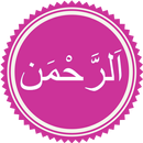 Surah Rahman APK