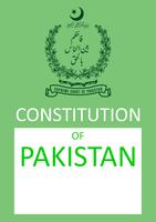 Constitution of Pakistan โปสเตอร์