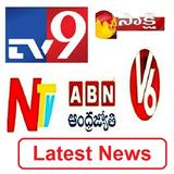 Telugu News Live TV