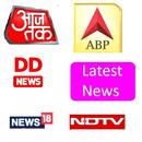 Hindi News Live TV - Live News APK