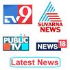 Kannada News Live TV APK