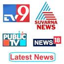 Kannada News Live TV APK