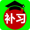 TeachersApp icono