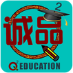 Q2 Teacher icono