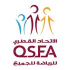 QSFA أيقونة