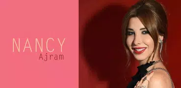 اغاني نانسي عجرم الجديدة والقديمة 2022 بدون انترنت