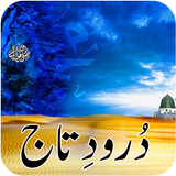 Darood e Taj 圖標